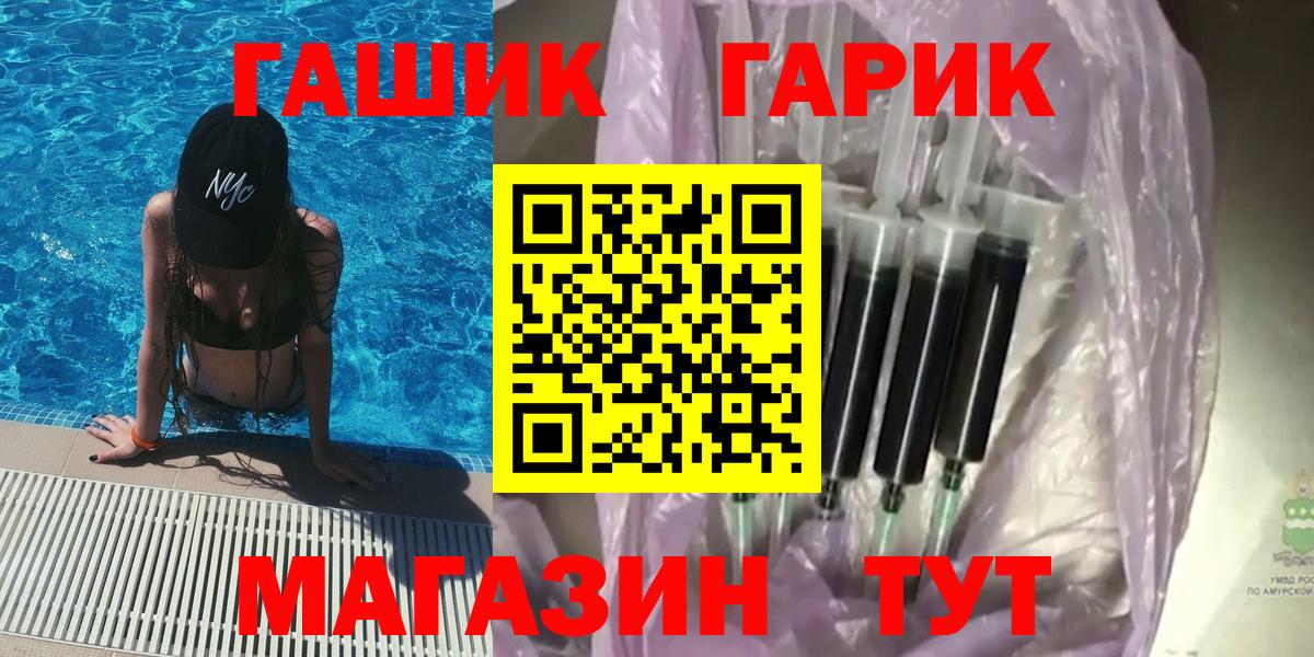 Гашиш ice o lator  ГАШ 40% ТГК  Гашиш  Великий Новгород 