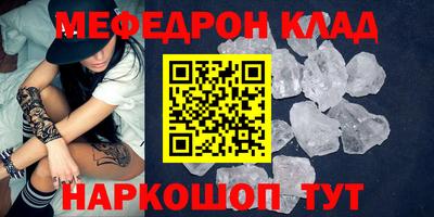 индика Дубна