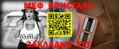 индика Дубна