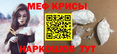 гидра Донецк