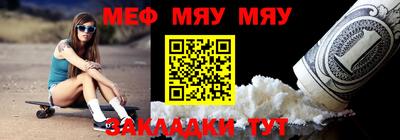 прущий лед Донской