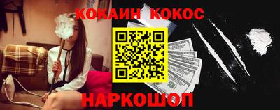 дживик Балаково