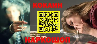 гидра Донецк