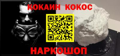индика Дубна