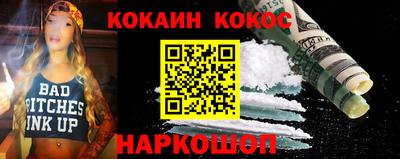 индика Дубна