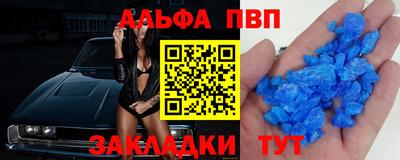 индика Дубна