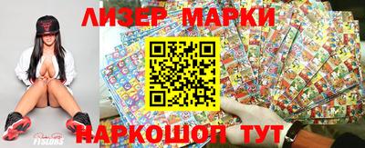 прущий лед Донской