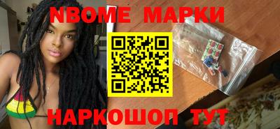 прущий лед Донской