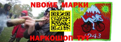 альфа пвп VHQ Нальчик