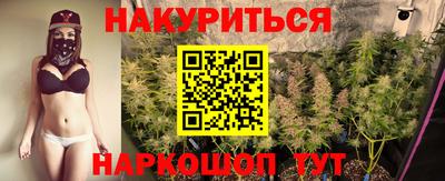 круглые Балашиха