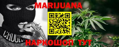 дживик Балаково