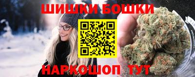 прущий лед Донской