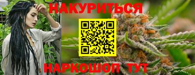 гидра Донецк