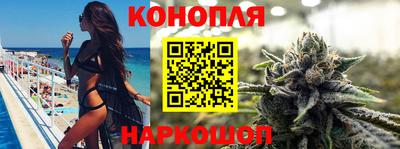 дживик Балаково