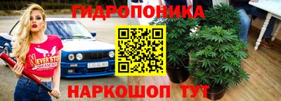 дживик Балаково