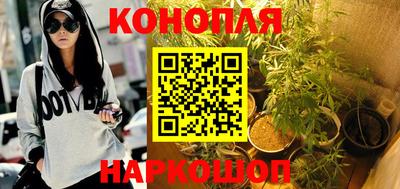 дживик Балаково