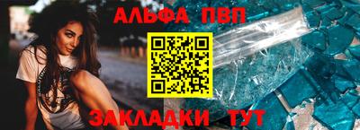 гидра Донецк