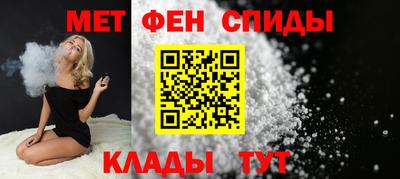 круглые Балашиха