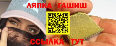 индика Дубна