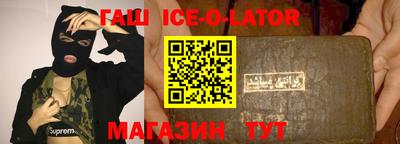 а пвп мука Балахна