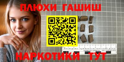 дживик Балаково