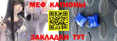 гидра Донецк