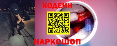 круглые Балашиха