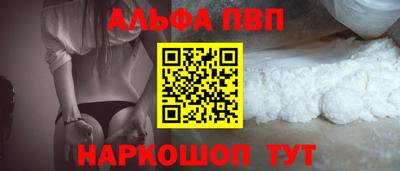 прущий лед Донской