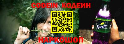 круглые Балашиха