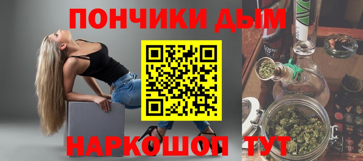 Конопля конопля Великий Новгород